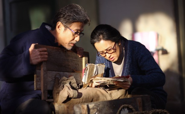 coming-home-film-decembre-2014-sortie