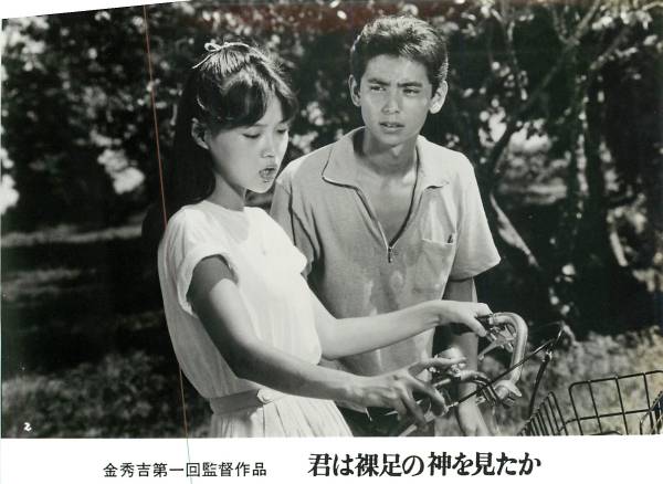 cinemawakuwaku-img600x438-1408793455juxypw5028