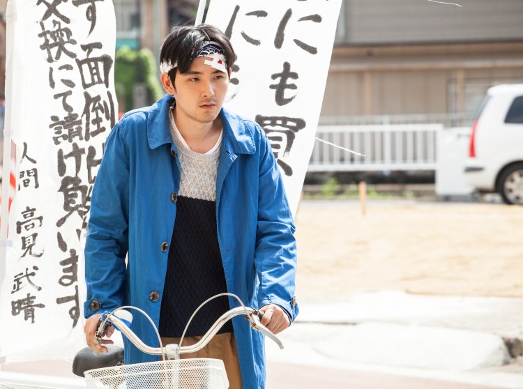 Farewell letter to jinu