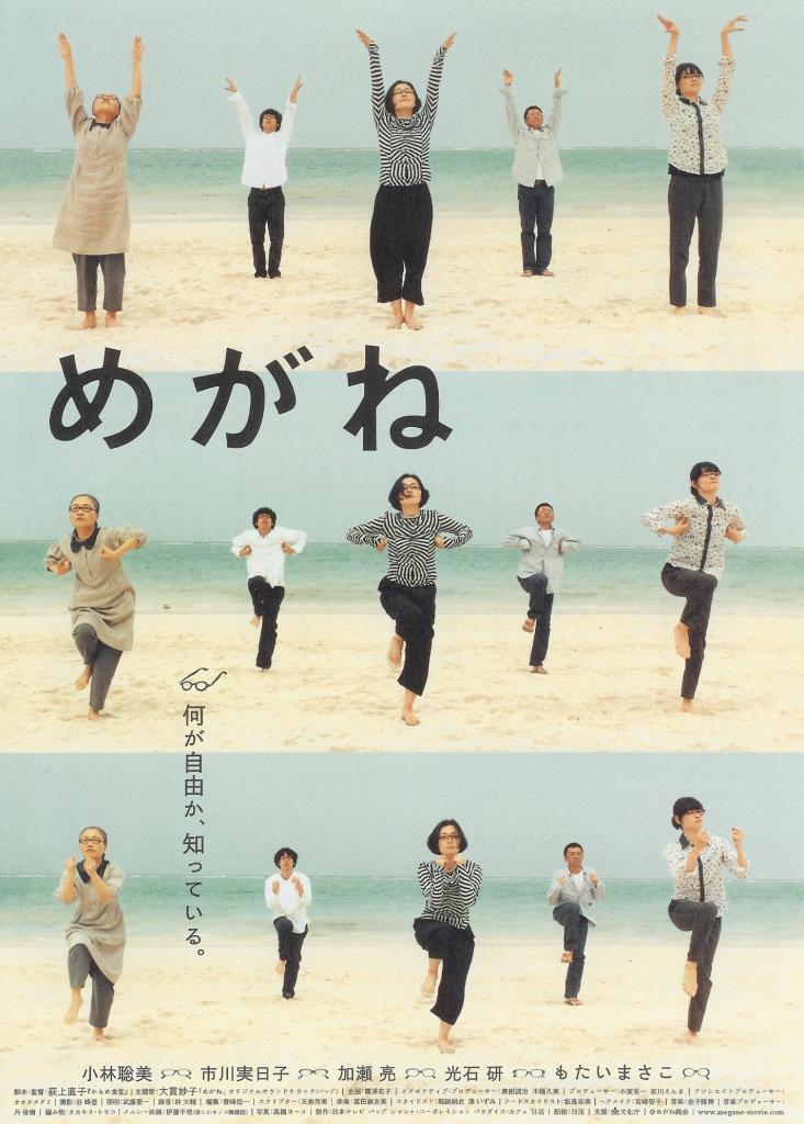 119236783696916311605