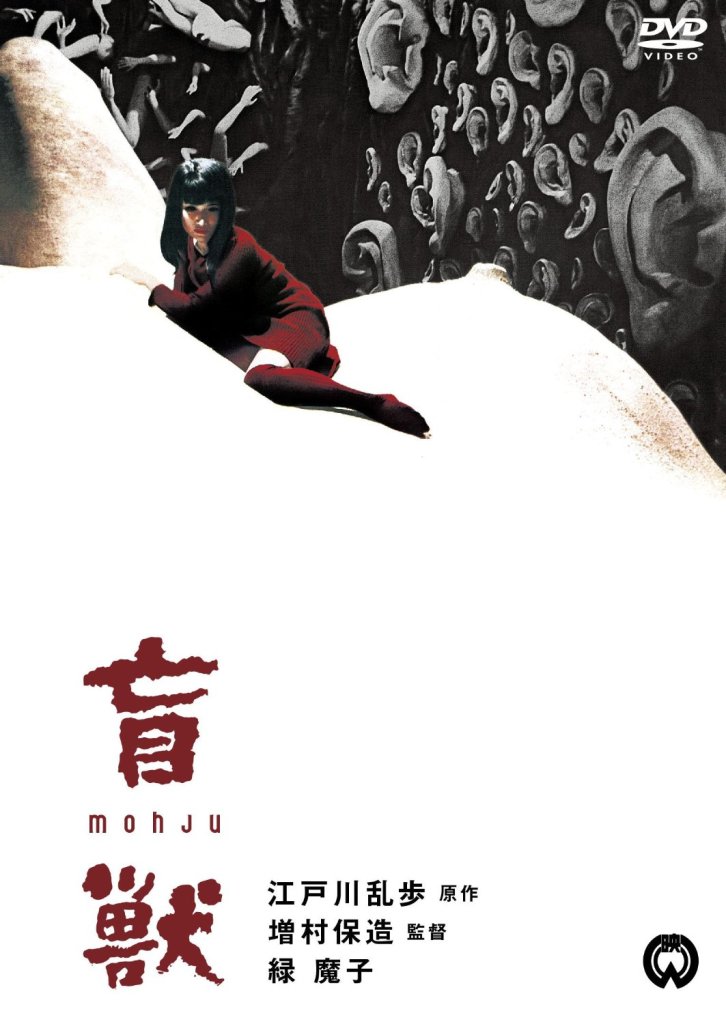 81dGenRMu-L._SL1500_