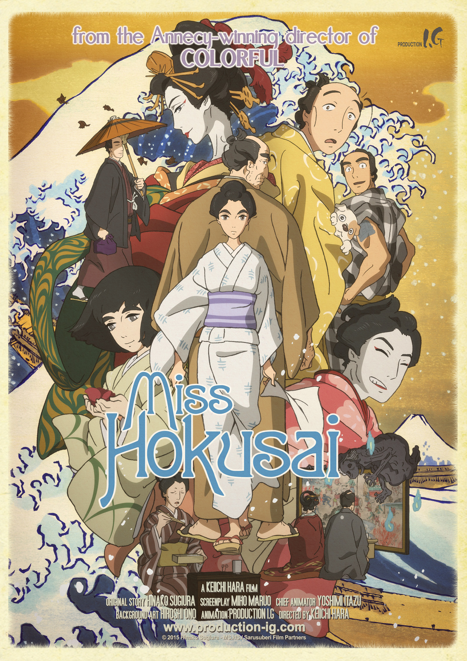 百日紅~Miss HOKUSAI~ [DVD] lok26k6 Miss Hokusai (百日紅, Keiichi Hara, 2015) – Windows on Worlds
