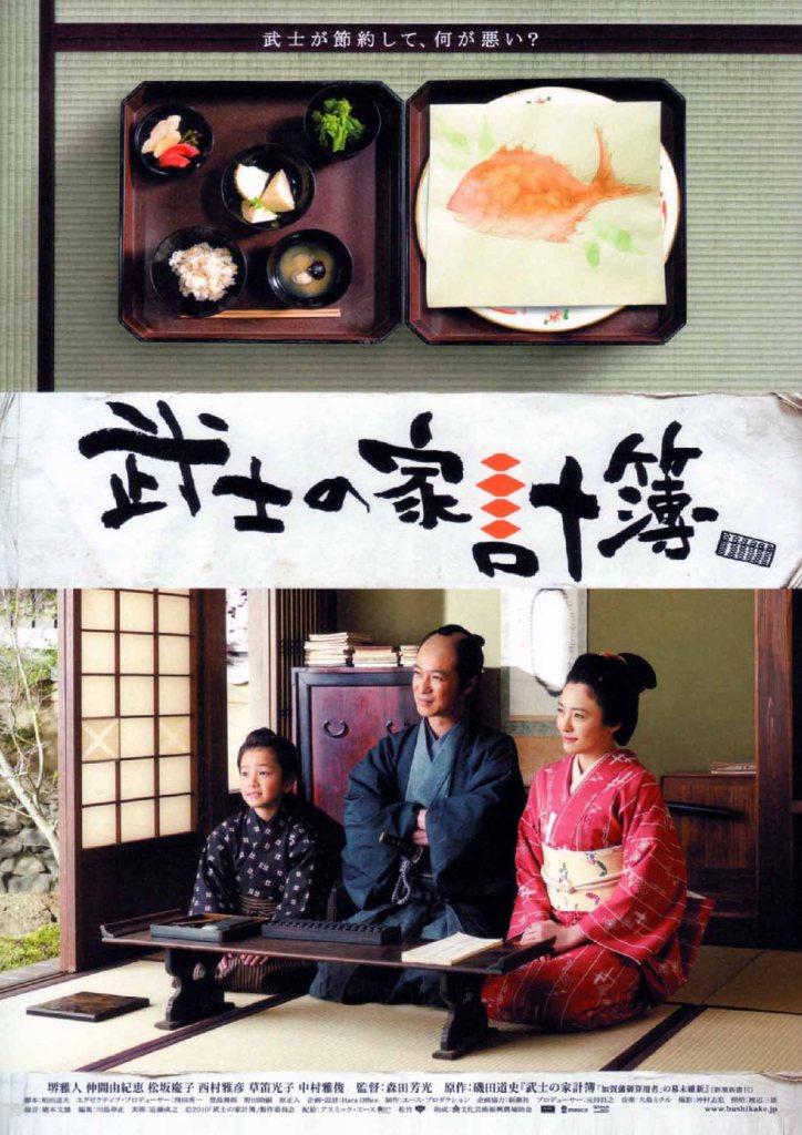 mÌÆvë