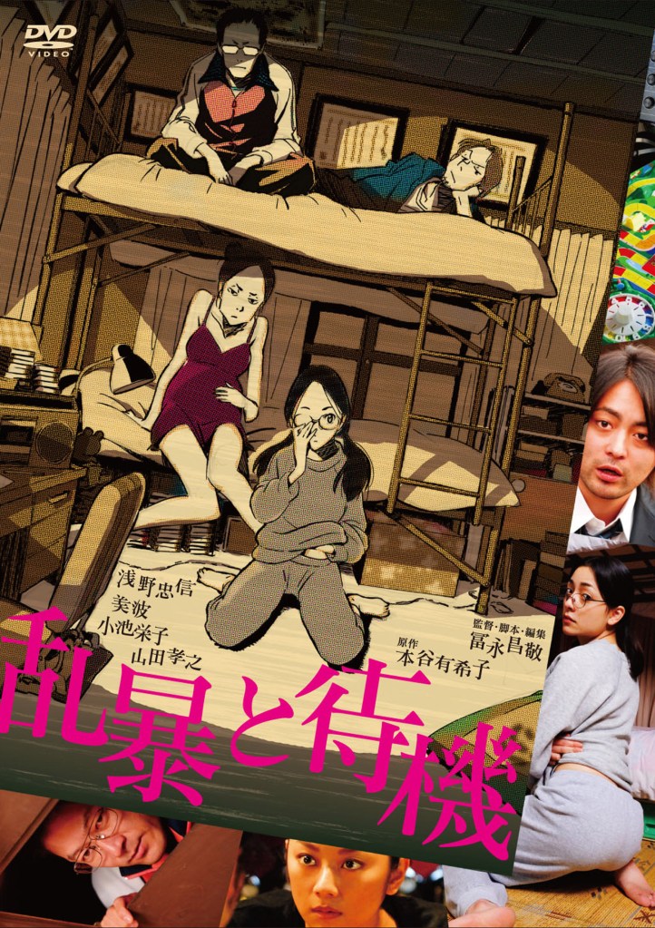 MFBDm_Tallcase_sell_CS3