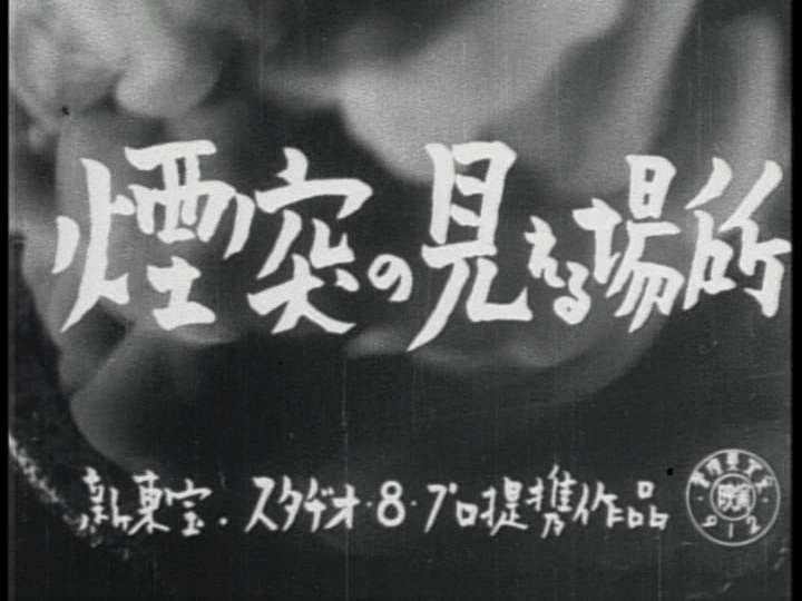 vlcsnap-2016-07-07-01h01m06s792