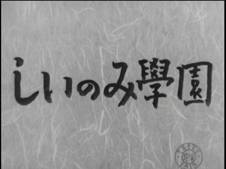 vlcsnap-2016-07-09-01h53m10s460