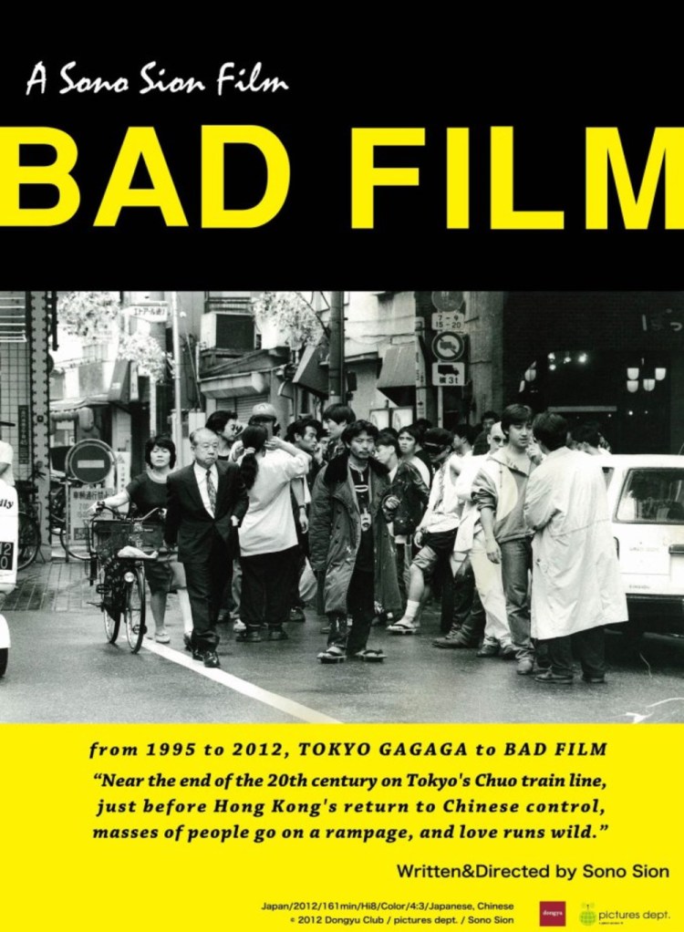 Bad_Film