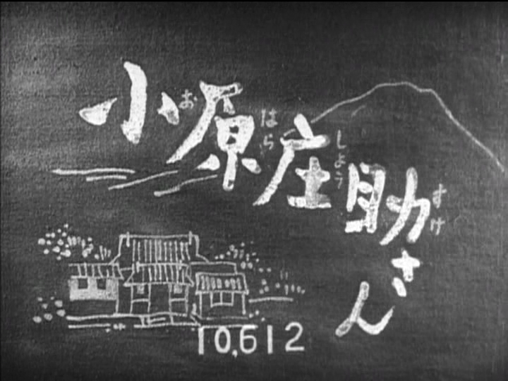 vlcsnap-2016-09-25-01h34m07s636