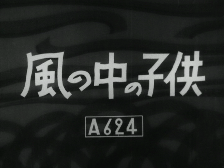 vlcsnap-2016-12-06-23h27m52s218