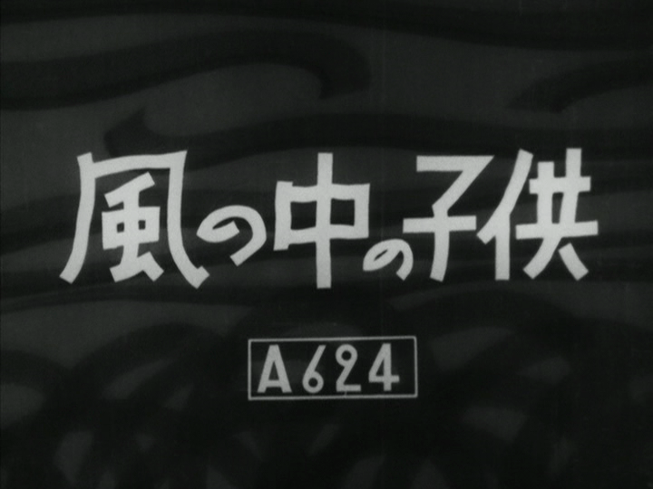 vlcsnap-2016-12-06-23h27m52s218