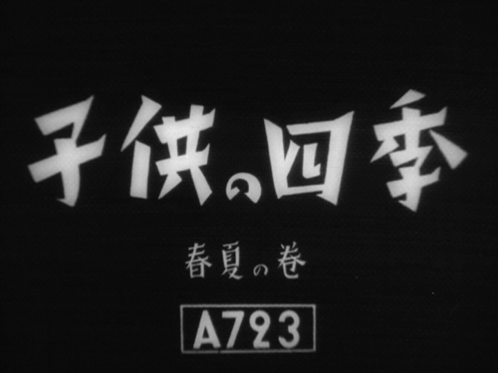 vlcsnap-2016-12-08-00h10m14s613