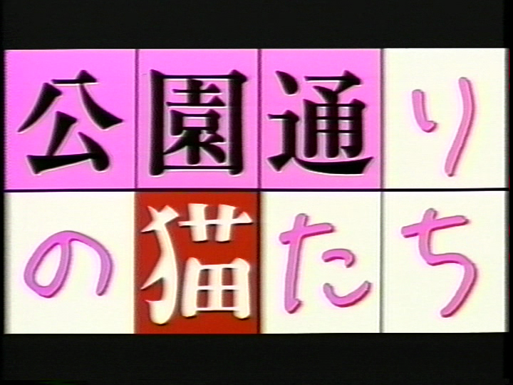 vlcsnap-2017-01-06-00h41m34s475