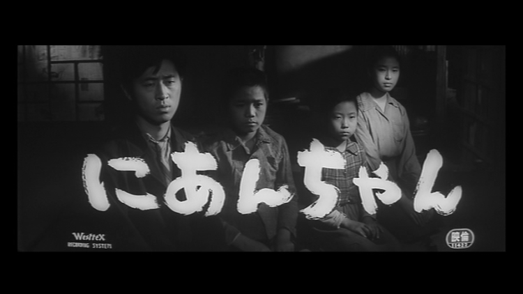 vlcsnap-2017-01-07-22h53m01s073