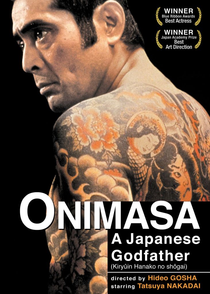 onimasa