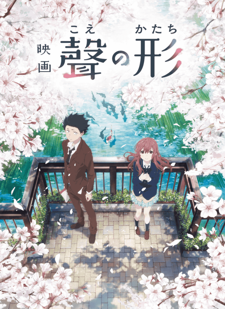 silent-voice