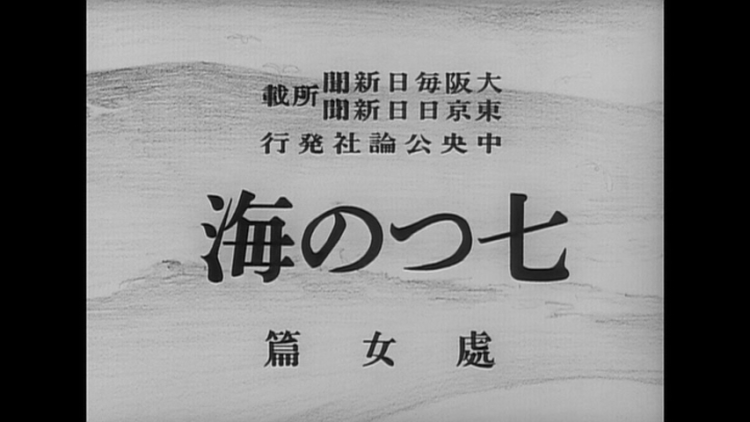 vlcsnap-2017-02-19-01h57m24s364