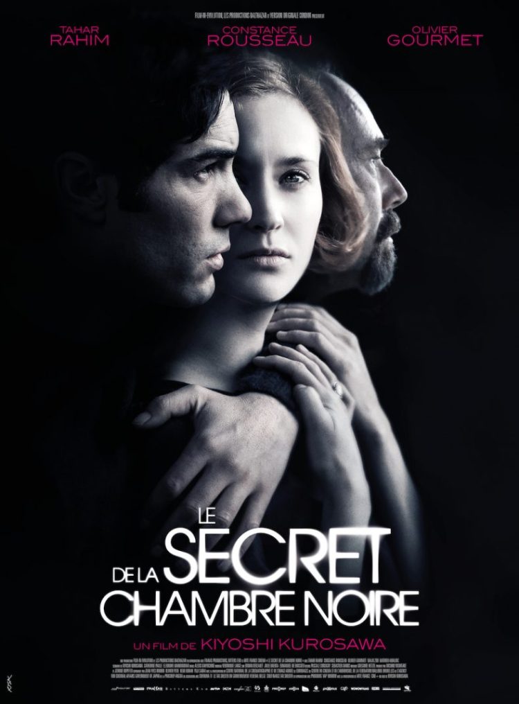 Le-Secret-de-la-chambre-noire-affiche-filmosphere-790x1071