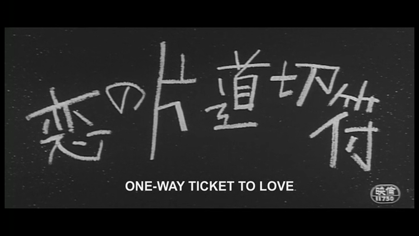 vlcsnap-2017-04-14-00h33m57s991