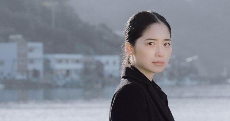 ERIKO, PRETENDED still