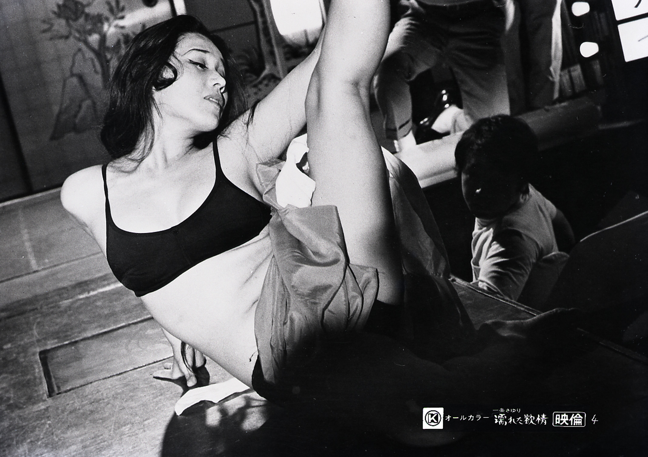 FOLLOWING DESIRE still