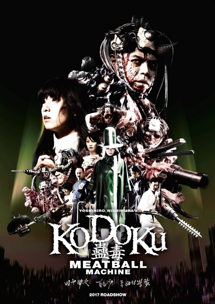 MEATBALL MACHINE KODOKU poster