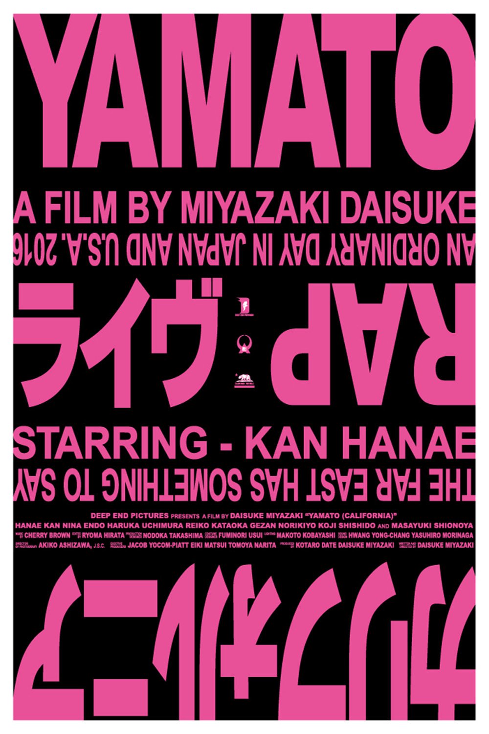 yamato (california) poster