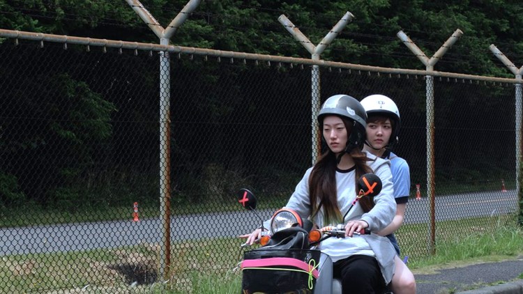 yamato california still