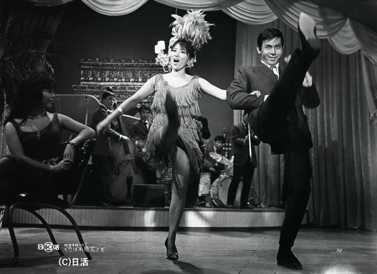 detective 2 3 go to hell bastards still