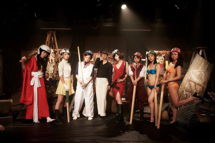 extremeists Opera still