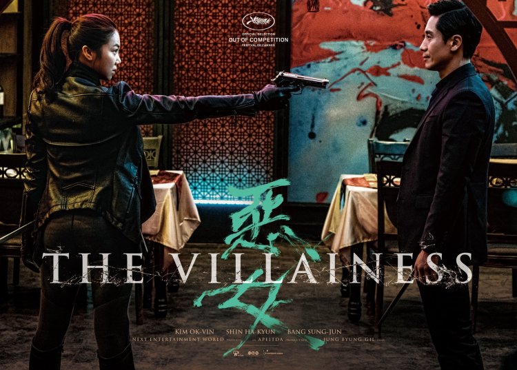 the villainess horizontal post