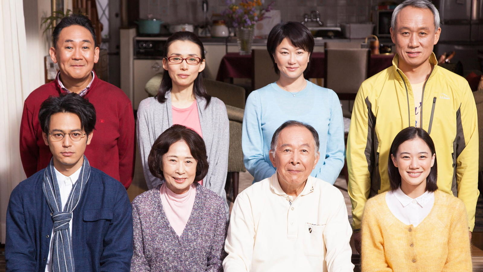 what a wonderful family still