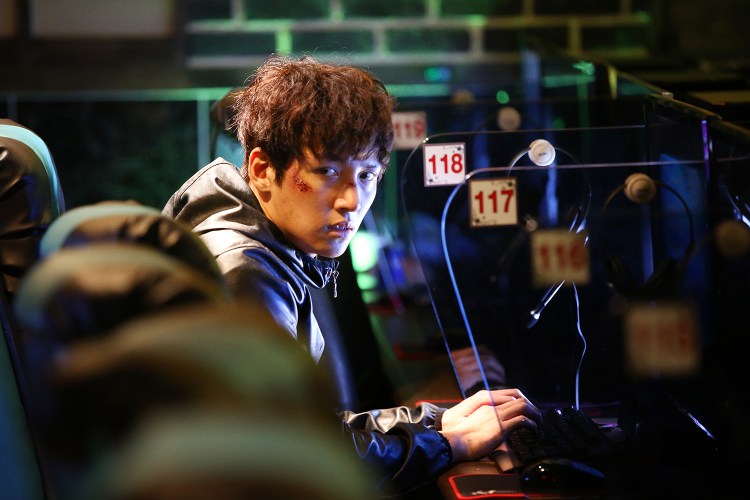 fabricated city still