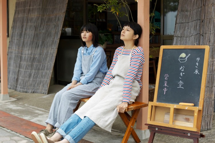 there is no lid on the sea still