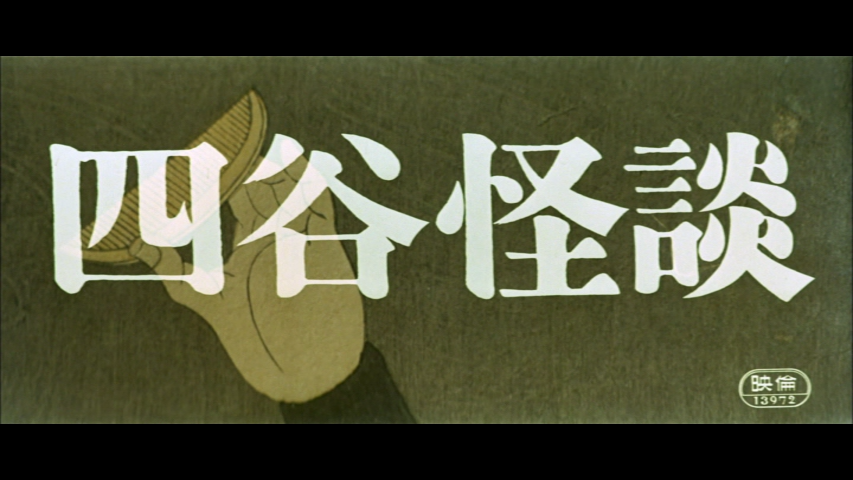 vlcsnap-2017-07-01-00h50m36s347