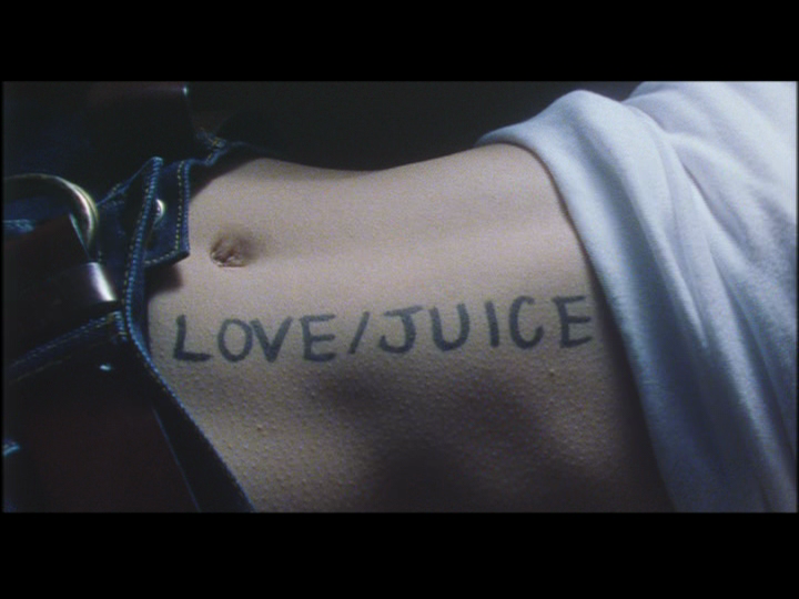 vlcsnap-2017-07-08-23h24m47s422