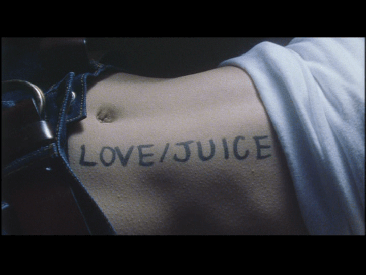 vlcsnap-2017-07-08-23h24m47s422