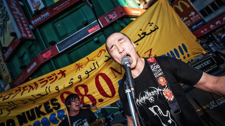 Bamseom Pirates Seoul Inferno