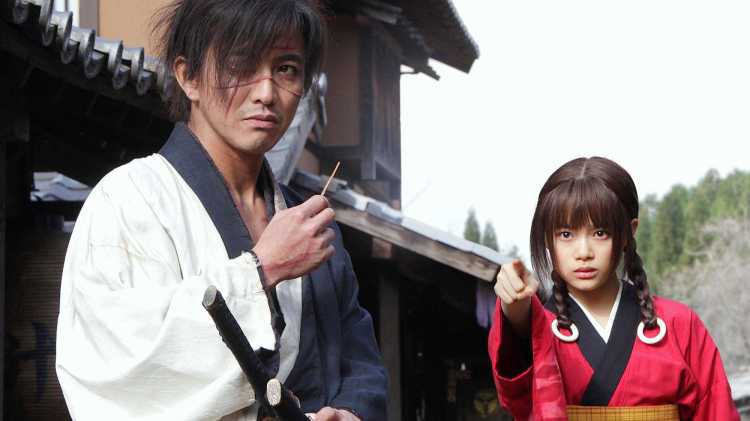 blade of the immortal still 2