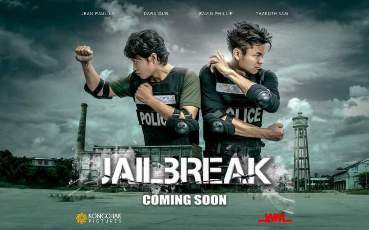 jailbbreak horizonta