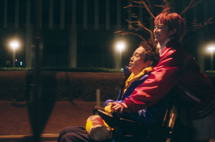 Perfect Revolution still one.jpg