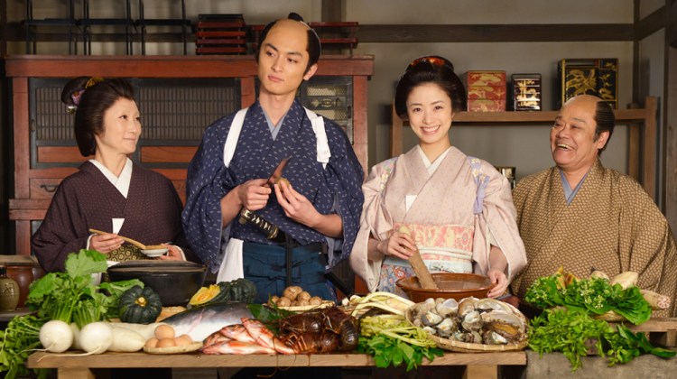 tale of samurai cooking still 2