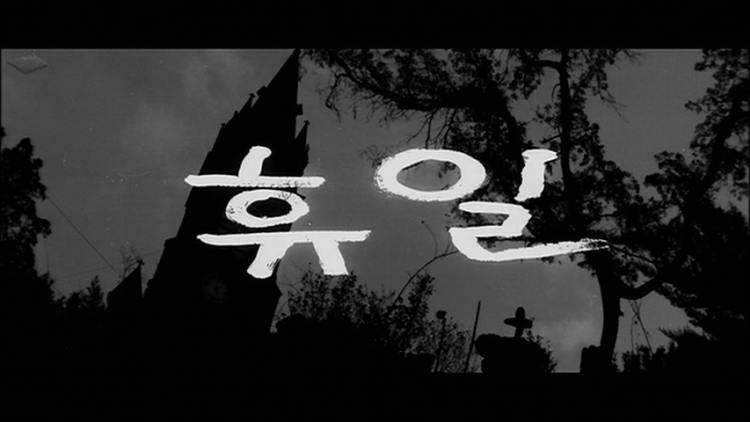 vlcsnap-2017-08-09-23h50m27s782