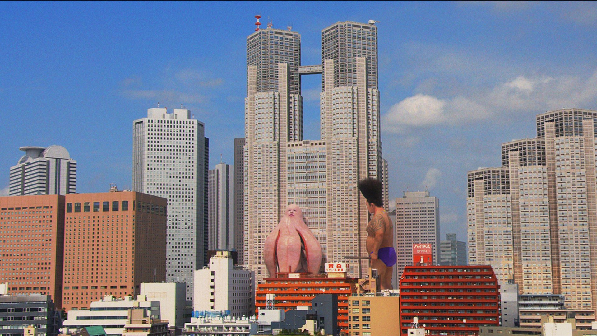 Big Man Japan (大日本人, Hitoshi Matsumoto, 2007) – Windows on Worlds