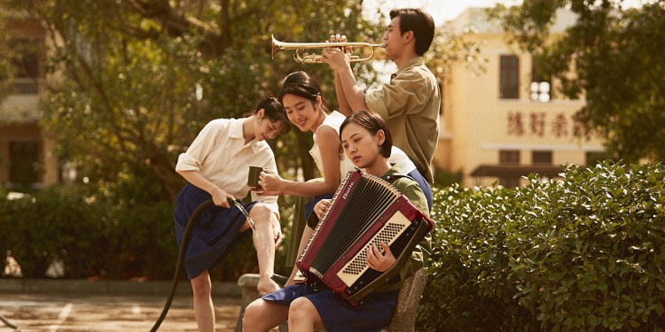 Feng Xiaogang Youth still 2