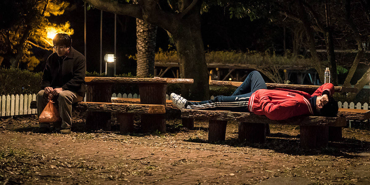 poet and the boy still