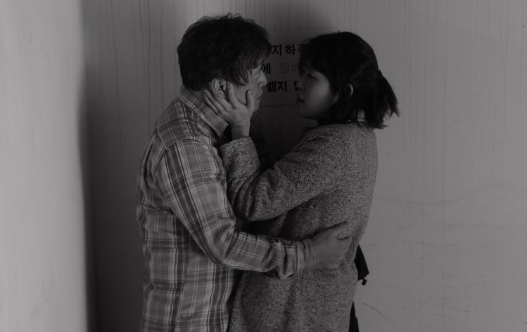 the day after still 1