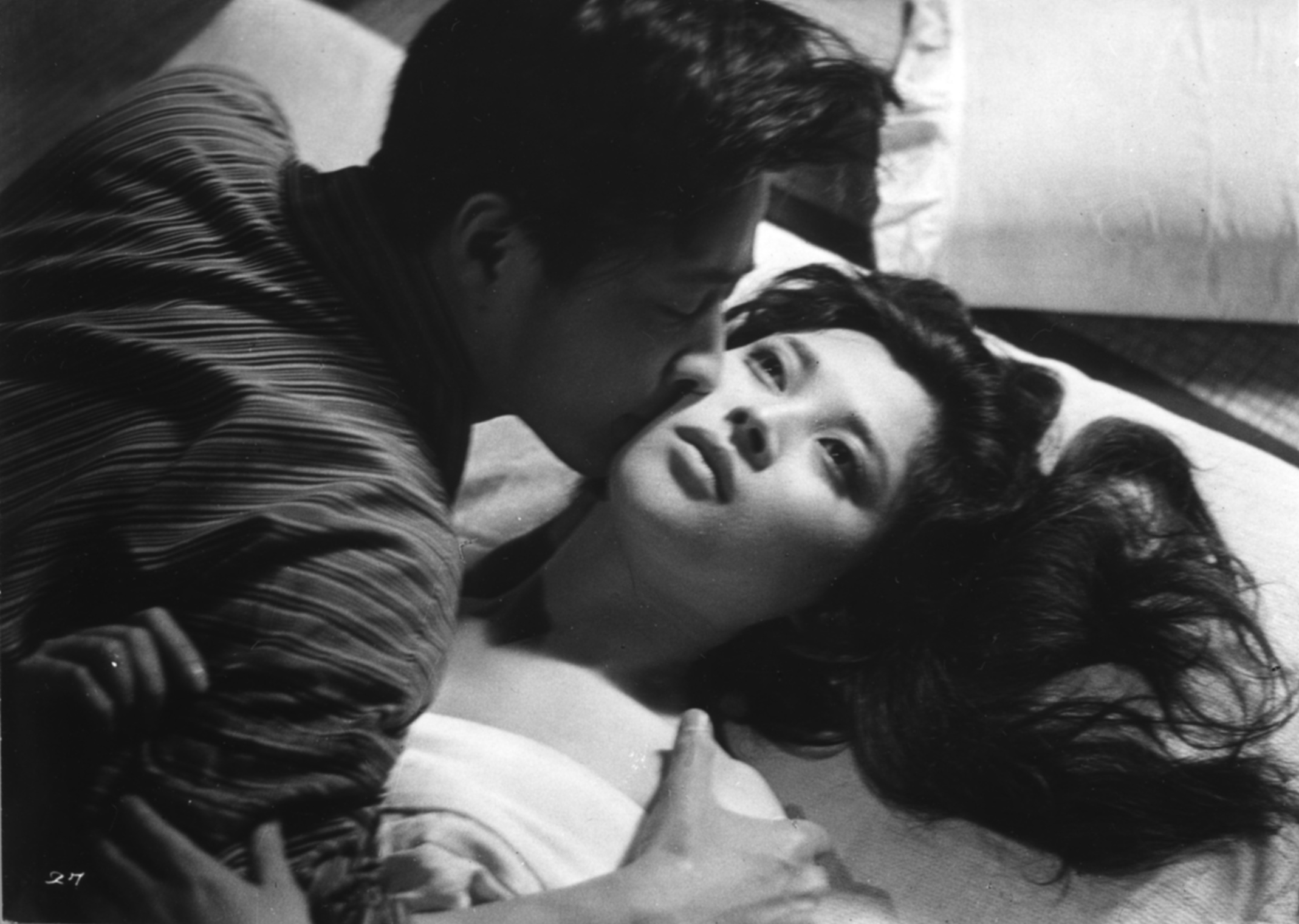 akitsu springs still 1