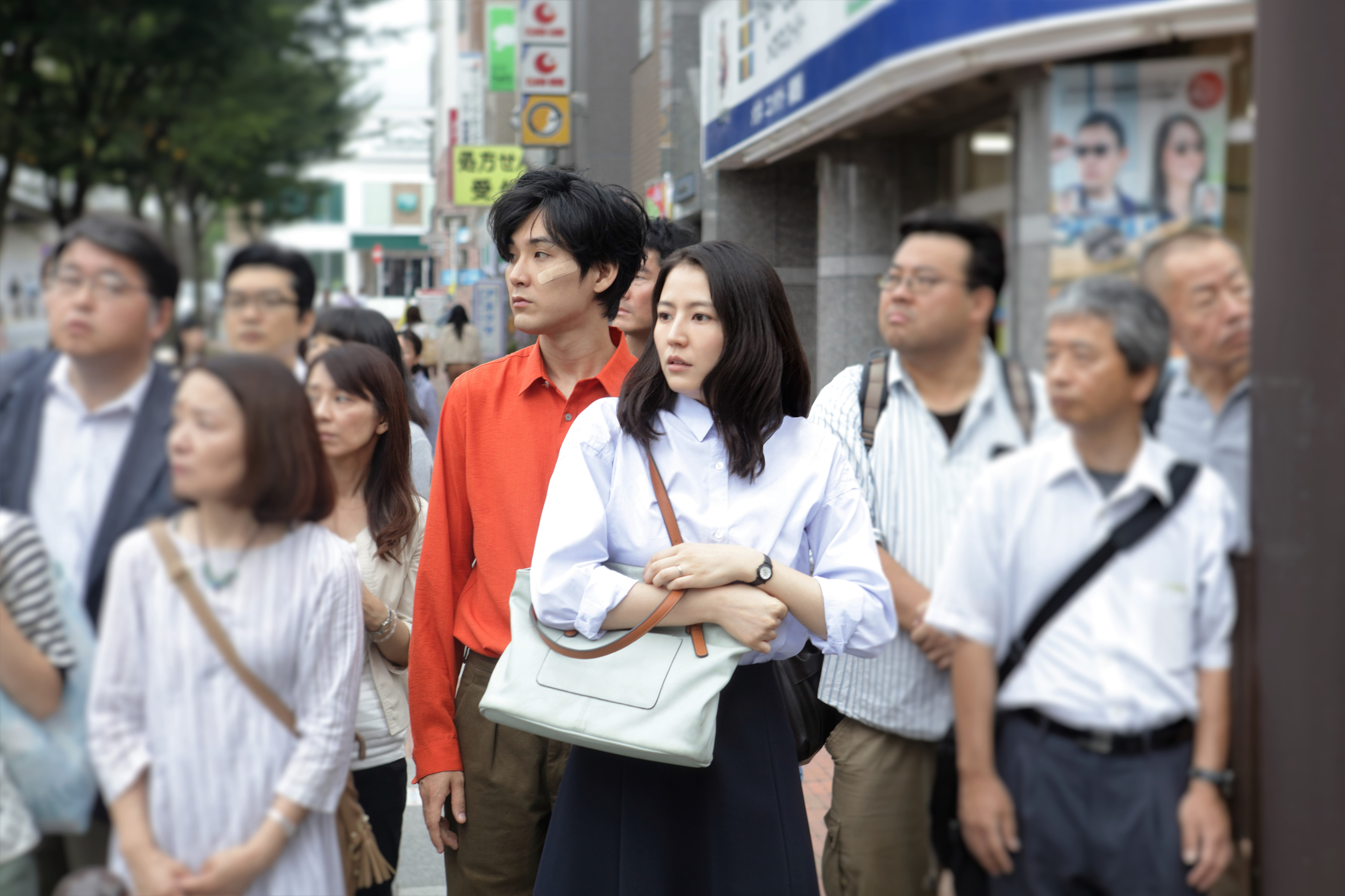 ©2017 BEFORE WE VANISH FILM PARTNERS