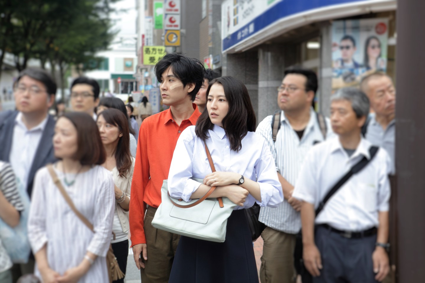 ©2017 BEFORE WE VANISH FILM PARTNERS