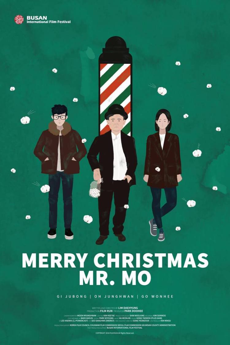 Merry Christmas Mr Mo poster